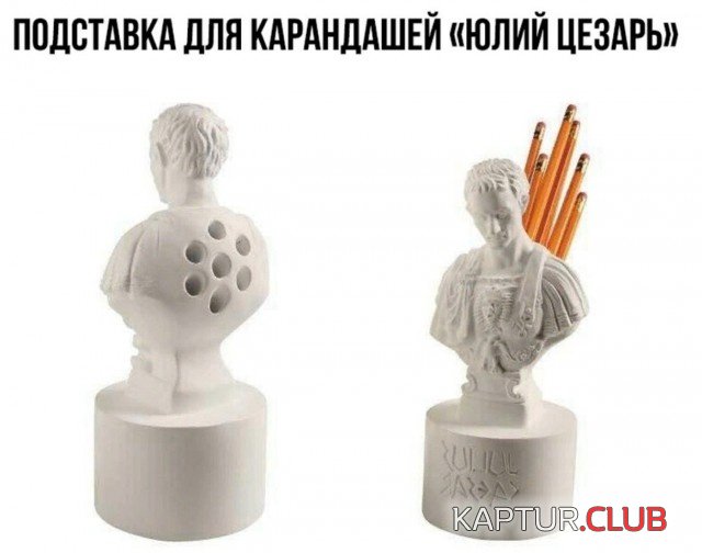1545214131_jumor_13.jpg | Рено Каптур Клуб Россия | Форум KAPTUR.SU