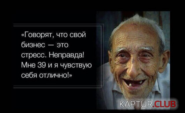 1545214151_jumor_04.jpg | Рено Каптур Клуб Россия | Форум KAPTUR.SU