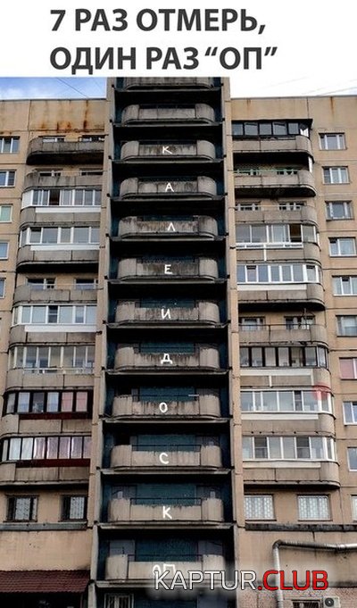 1545214235_jumor_22.jpg | Рено Каптур Клуб Россия | Форум KAPTUR.SU