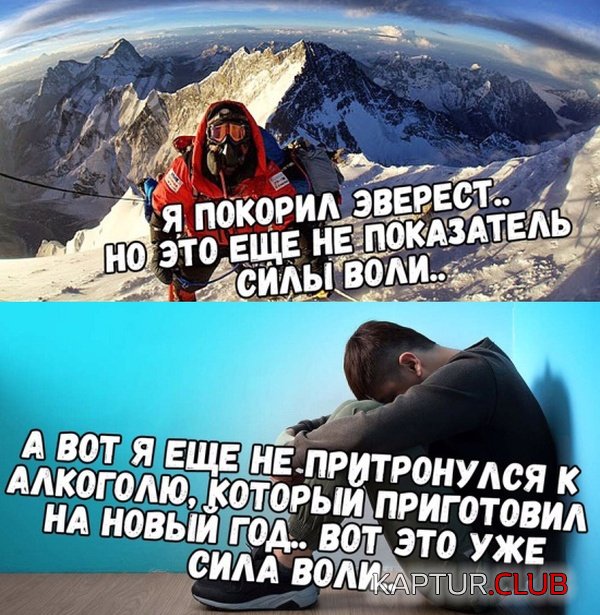 1545470316_podborka_kartinok_01.jpg | Рено Каптур Клуб Россия | Форум KAPTUR.SU
