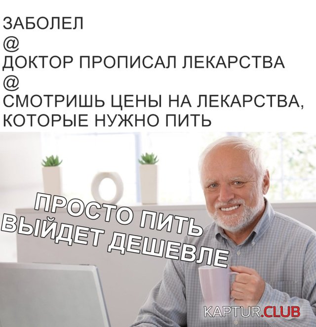 1545470353_podborka_kartinok_20.jpg | Рено Каптур Клуб Россия | Форум KAPTUR.SU