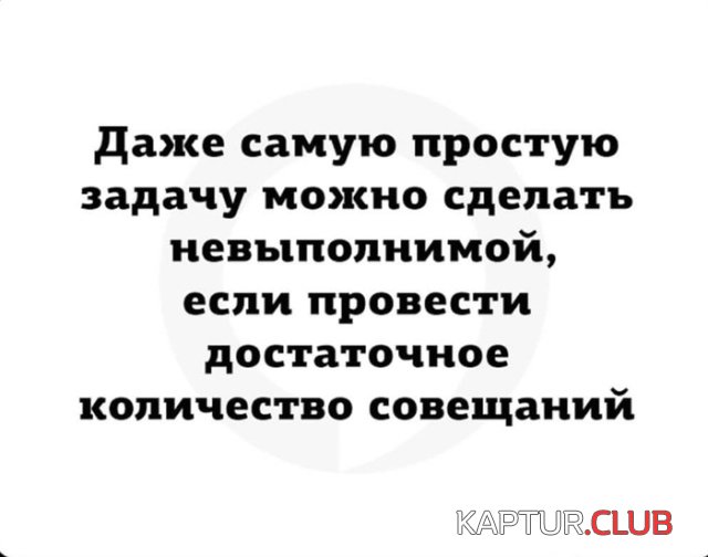 1545895849_1544952320_kartinki_19.jpg | Рено Каптур Клуб Россия | Форум KAPTUR.SU