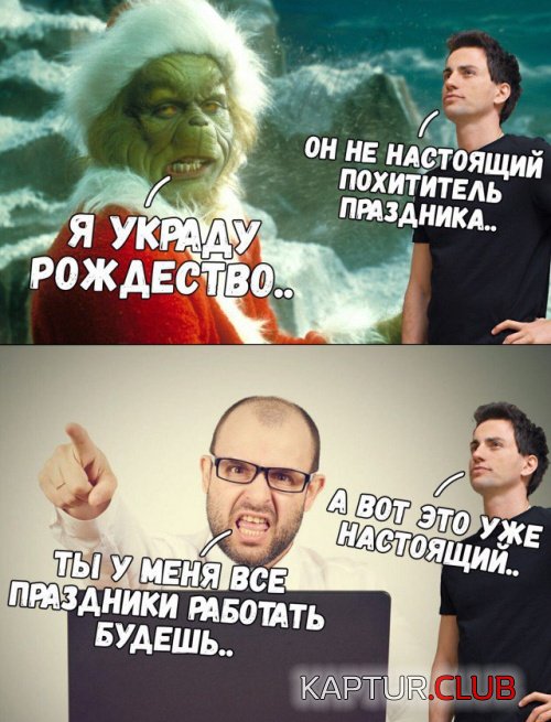 1545898407_podborka_dnevnaya_09.jpg | Рено Каптур Клуб Россия | Форум KAPTUR.SU