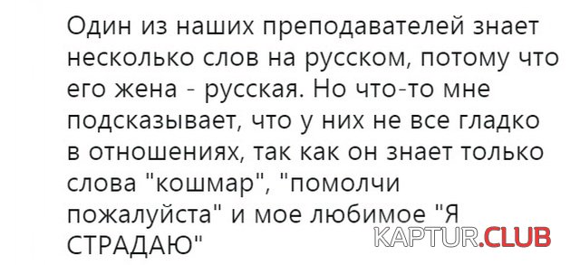 1545917134_podborka_dnevnaya_13.jpg | Рено Каптур Клуб Россия | Форум KAPTUR.SU