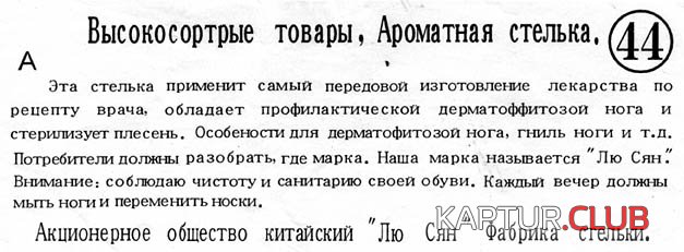 1546.jpg | Рено Каптур Клуб Россия | Форум KAPTUR.SU