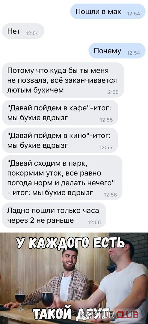 1546071918_kartinki_08.jpg | Рено Каптур Клуб Россия | Форум KAPTUR.SU