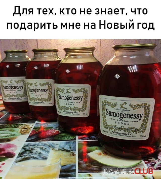 1546421528_podborka_dnevnaya_05.jpg | Рено Каптур Клуб Россия | Форум KAPTUR.SU