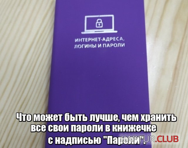 1546421533_podborka_dnevnaya_01.jpg | Рено Каптур Клуб Россия | Форум KAPTUR.SU