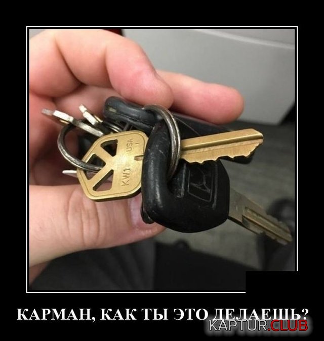 1546432776_demotivatory_13.jpg | Рено Каптур Клуб Россия | Форум KAPTUR.SU