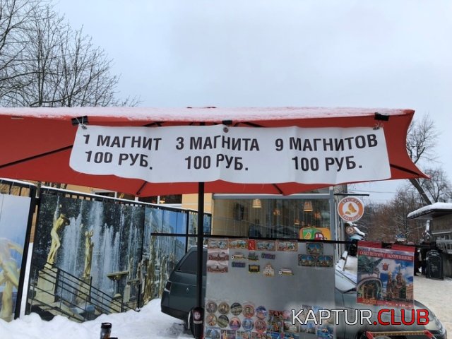 1546726652_podborka_kartinok_06.jpg | Рено Каптур Клуб Россия | Форум KAPTUR.SU