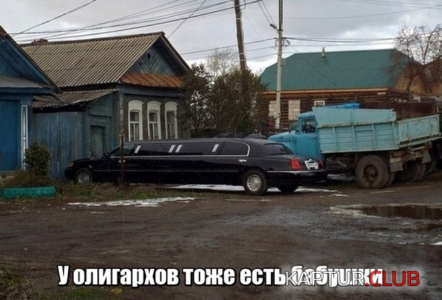 1546868206_podborka_vecher_08.jpg | Рено Каптур Клуб Россия | Форум KAPTUR.SU