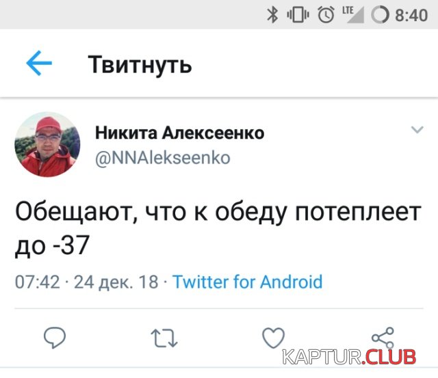 1546868248_podborka_vecher_02.jpg | Рено Каптур Клуб Россия | Форум KAPTUR.SU