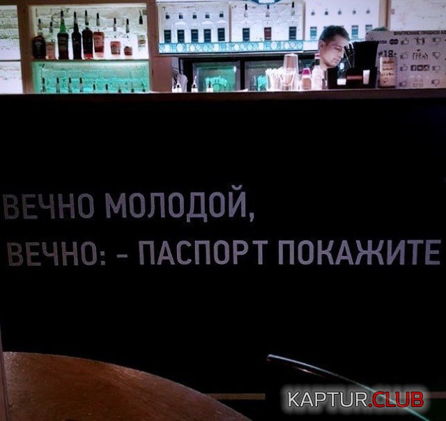 1547106515_podborka_dnevnaya_08.jpg | Рено Каптур Клуб Россия | Форум KAPTUR.SU