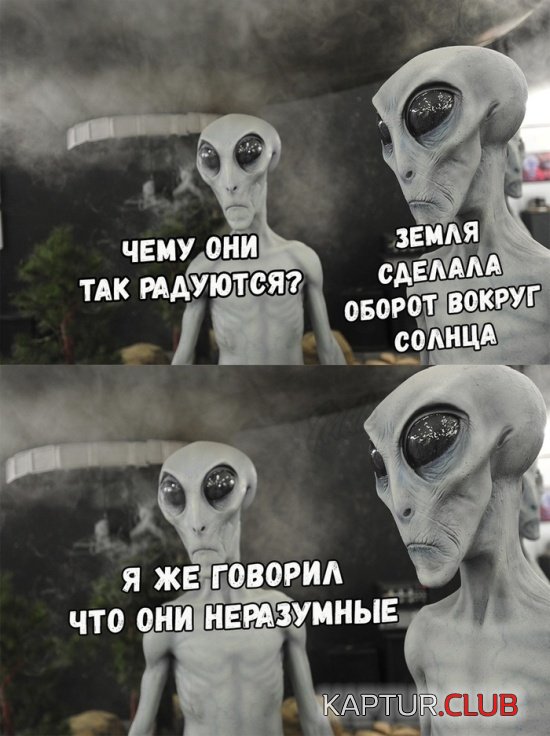 1547111060_kartinki_04.jpg | Рено Каптур Клуб Россия | Форум KAPTUR.SU