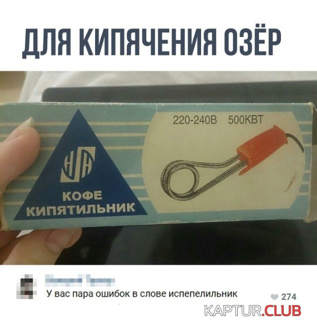 1547453690_podborka_kartinok_03.jpg | Рено Каптур Клуб Россия | Форум KAPTUR.SU