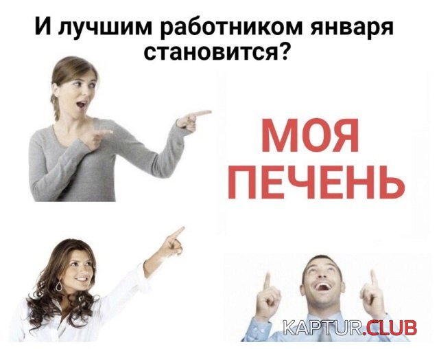 1547709732_podborka_vecher_07.jpg | Рено Каптур Клуб Россия | Форум KAPTUR.SU