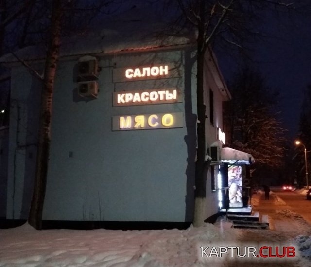 1547709765_podborka_vecher_09.jpg | Рено Каптур Клуб Россия | Форум KAPTUR.SU