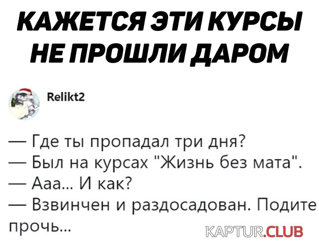 1547710480_podborka_dnevnaya_07.jpg | Рено Каптур Клуб Россия | Форум KAPTUR.SU