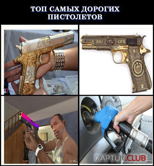1547718757_podborka_dnevnaya_10.jpg | Рено Каптур Клуб Россия | Форум KAPTUR.SU