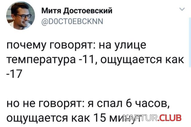 1547722234_podborka_dnevnaya_04.jpg | Рено Каптур Клуб Россия | Форум KAPTUR.SU