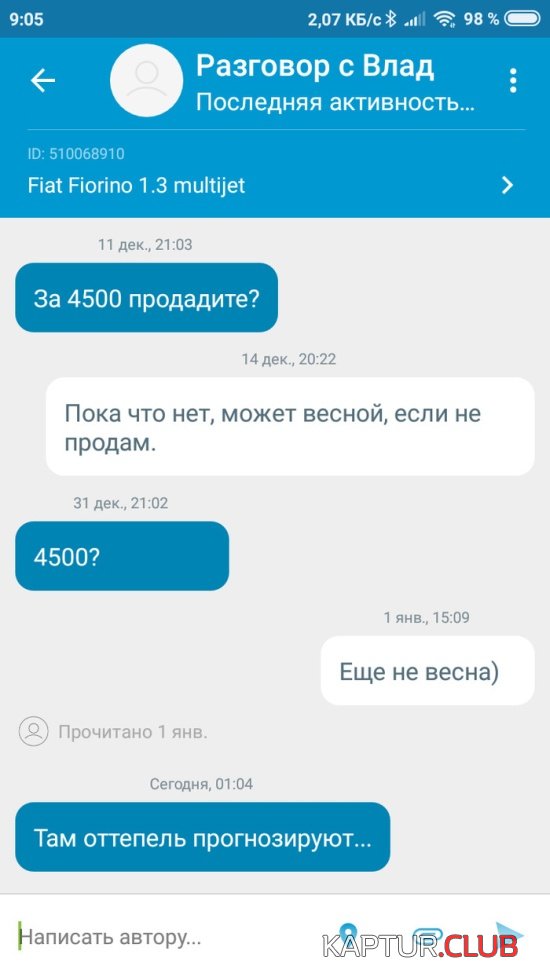 1547783567_podborka_vecher_22.jpg | Рено Каптур Клуб Россия | Форум KAPTUR.SU