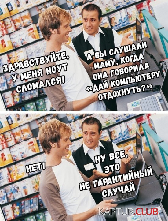 1547783568_podborka_vecher_12.jpg | Рено Каптур Клуб Россия | Форум KAPTUR.SU