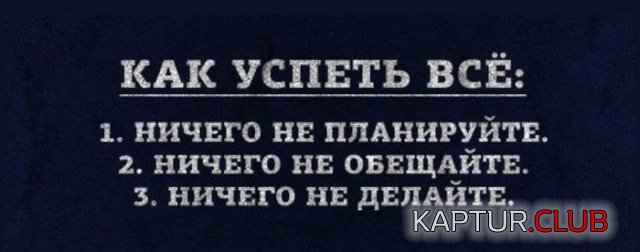 1548071690_podborka_dnevnaya_02.jpg | Рено Каптур Клуб Россия | Форум KAPTUR.SU