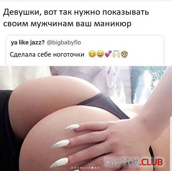 1548072076_podborka_vecher_01.jpg | Рено Каптур Клуб Россия | Форум KAPTUR.SU