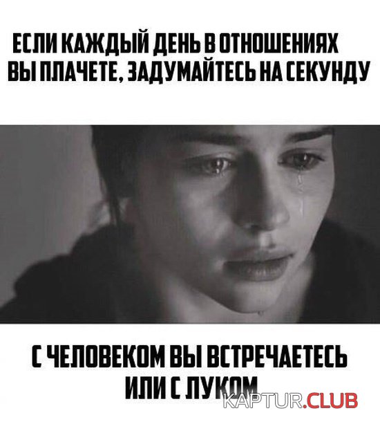 1548314957_nestandartniy_jumor_29.jpg | Рено Каптур Клуб Россия | Форум KAPTUR.SU