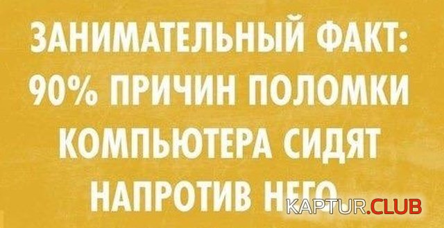 1548493623_podborka_11.jpg | Рено Каптур Клуб Россия | Форум KAPTUR.SU