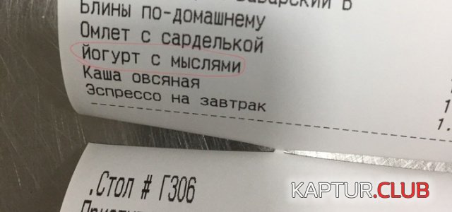 1548493652_podborka_13.jpg | Рено Каптур Клуб Россия | Форум KAPTUR.SU