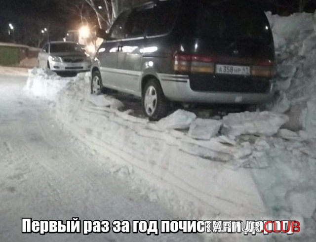 1548579933_podborka_01.jpg | Рено Каптур Клуб Россия | Форум KAPTUR.SU