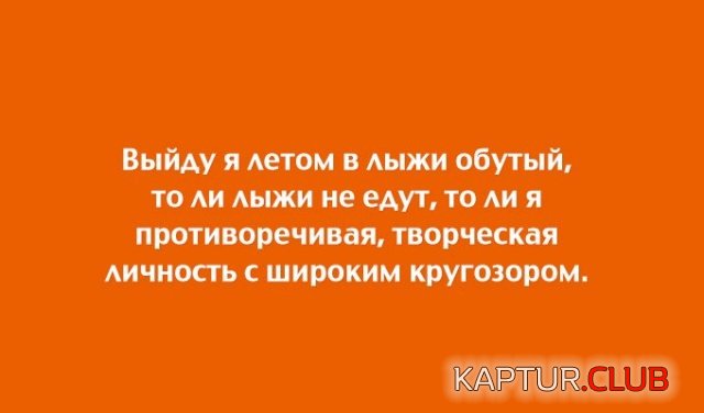 1548582792_otkritki_19.jpg | Рено Каптур Клуб Россия | Форум KAPTUR.SU