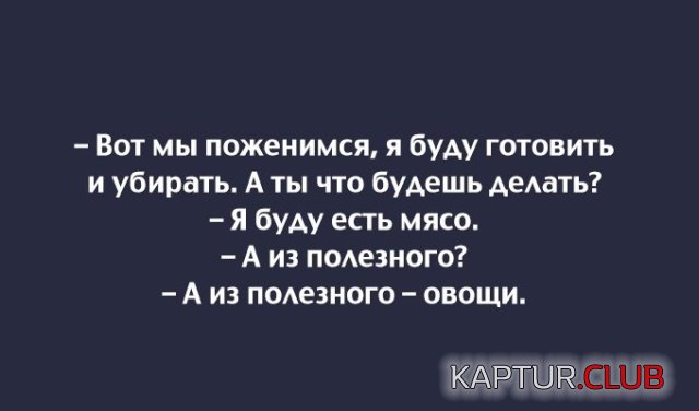 1548582805_otkritki_21.jpg | Рено Каптур Клуб Россия | Форум KAPTUR.SU