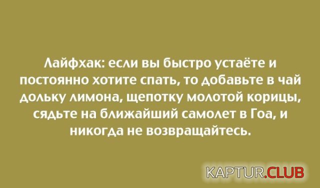 1548582807_otkritki_02.jpg | Рено Каптур Клуб Россия | Форум KAPTUR.SU