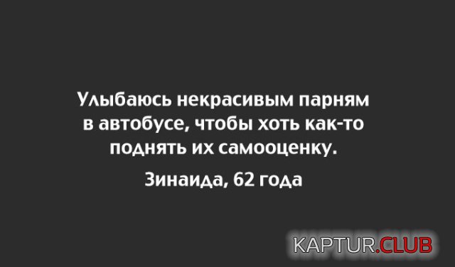 1548582813_otkritki_03.jpg | Рено Каптур Клуб Россия | Форум KAPTUR.SU