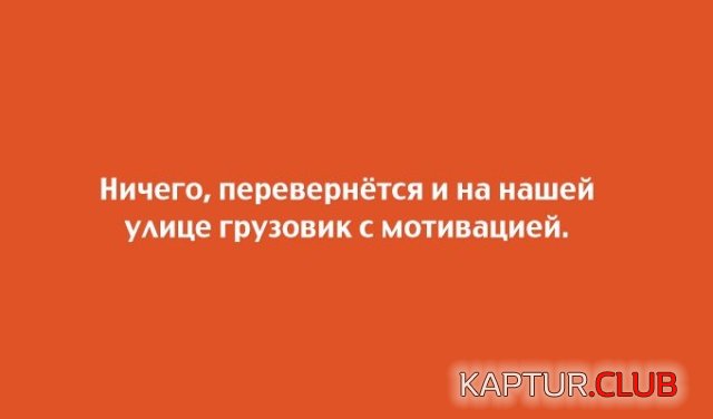1548582814_otkritki_04.jpg | Рено Каптур Клуб Россия | Форум KAPTUR.SU