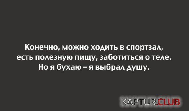 1548582817_otkritki_14.jpg | Рено Каптур Клуб Россия | Форум KAPTUR.SU