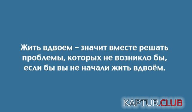 1548582822_otkritki_07.jpg | Рено Каптур Клуб Россия | Форум KAPTUR.SU