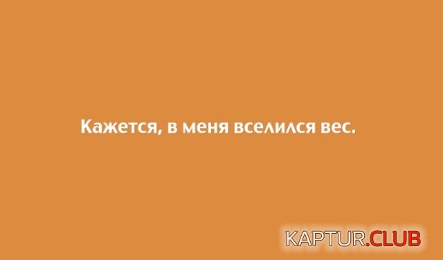 1548582827_otkritki_16.jpg | Рено Каптур Клуб Россия | Форум KAPTUR.SU