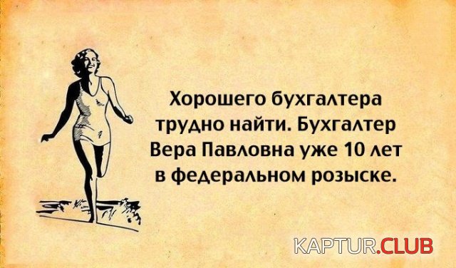 1548582838_otkritki_01.jpg | Рено Каптур Клуб Россия | Форум KAPTUR.SU