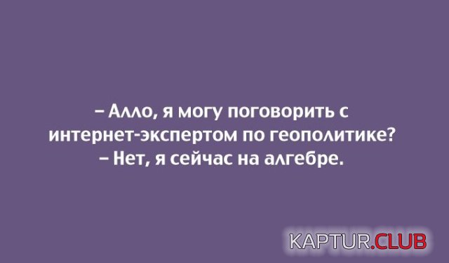1548582849_otkritki_09.jpg | Рено Каптур Клуб Россия | Форум KAPTUR.SU
