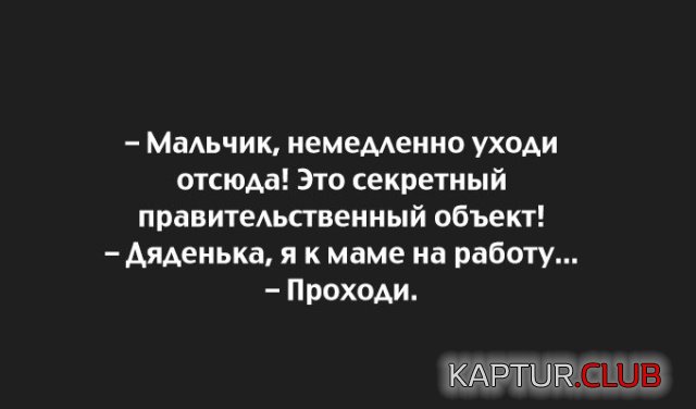1548582856_otkritki_06.jpg | Рено Каптур Клуб Россия | Форум KAPTUR.SU