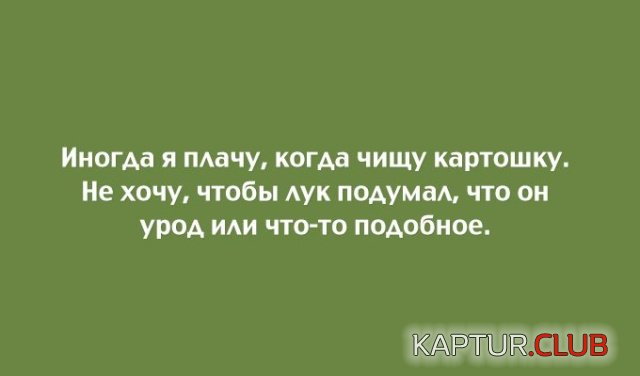 1548582858_otkritki_18.jpg | Рено Каптур Клуб Россия | Форум KAPTUR.SU