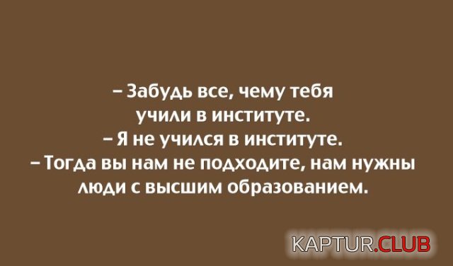 1548582878_otkritki_17.jpg | Рено Каптур Клуб Россия | Форум KAPTUR.SU