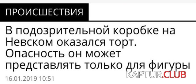 1548598085_podborka_vecher_05.jpg | Рено Каптур Клуб Россия | Форум KAPTUR.SU