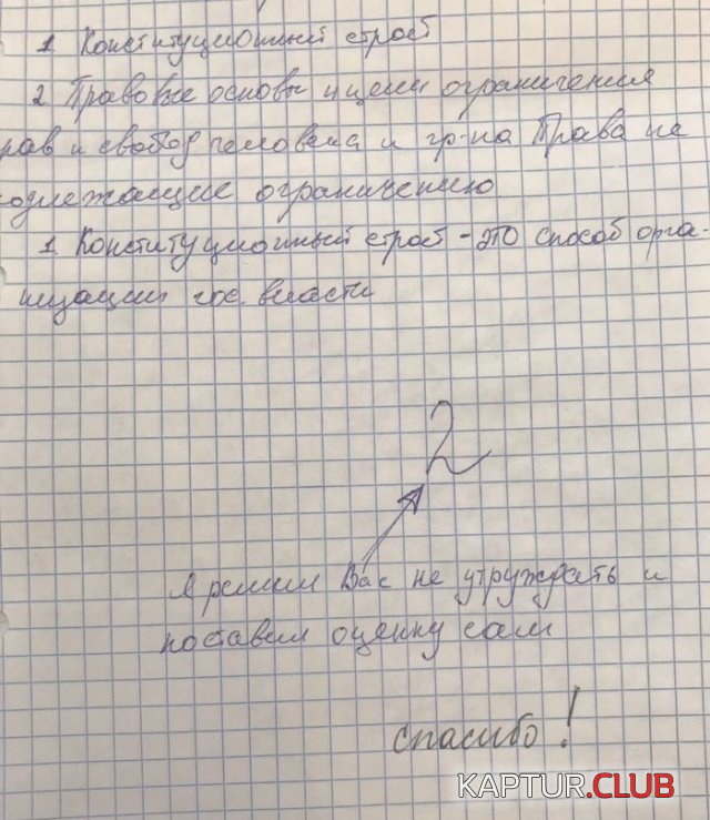 1548599220_podborka_vecher_14.jpg | Рено Каптур Клуб Россия | Форум KAPTUR.SU