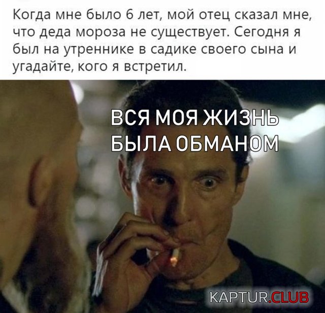 1548599229_podborka_vecher_16.jpg | Рено Каптур Клуб Россия | Форум KAPTUR.SU