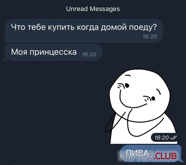 1548599754_1547882083_podborka_12.jpg | Рено Каптур Клуб Россия | Форум KAPTUR.SU