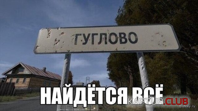 1549094668_kartinki_04.jpg | Рено Каптур Клуб Россия | Форум KAPTUR.SU
